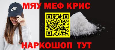 марихуана Бугуруслан