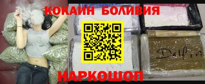 марихуана Бугуруслан
