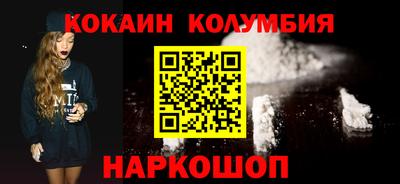 ALPHA PVP Бузулук