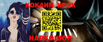 марихуана Бугуруслан
