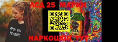 марихуана Бугуруслан