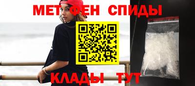 ALPHA PVP Бузулук