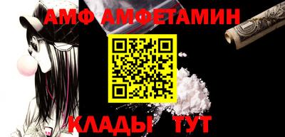 марихуана Бугуруслан