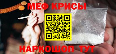 ALPHA PVP Бузулук